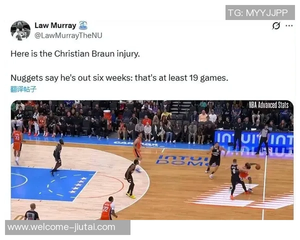 掘金队明日对阵国王伤病情况更新戈登布劳恩斯特劳瑟将缺席比赛