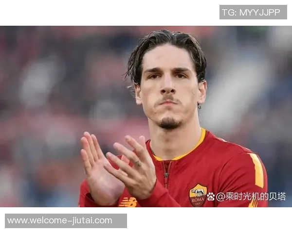 艾顿回忆与埃奇库姆的成长历程期待他在赛场上的精彩表现