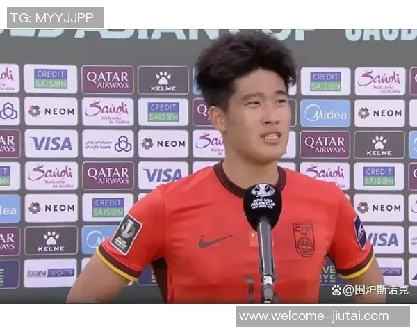 彭啸韧带受伤U22国足与中超末轮比赛恐将缺席