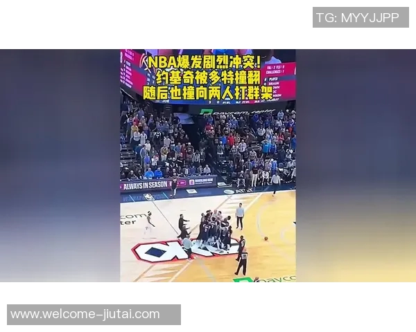 多特费尔斯赛后激烈冲突引发热议费尔斯社交媒体调侃引发关注 多特费尔斯赛后激烈冲突引发热议费尔斯社交媒体调侃引发关注